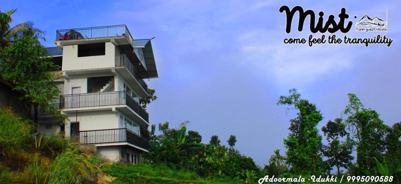 Mist Farm House Kudayattur Bagian luar foto
